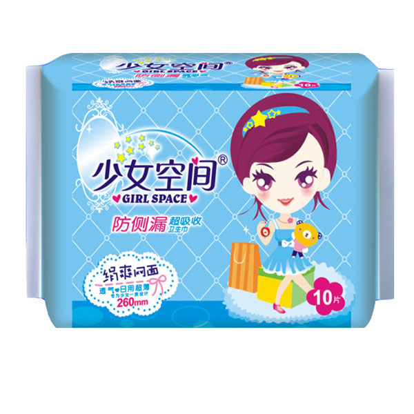 ��Ů���g�l������ˬ�W������