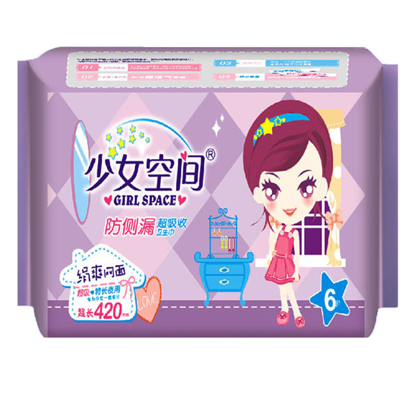 ��Ů���g�l������ˬ�W�����Lҹ��