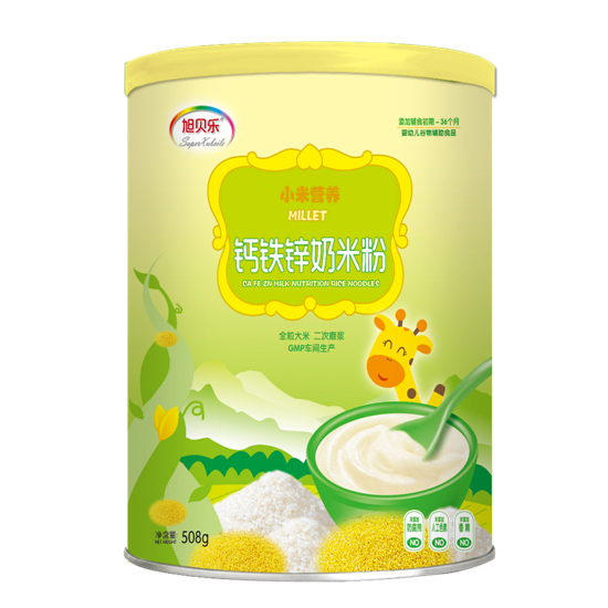 ��ؐ��С�נI�B�}�F�\���׷۹��b