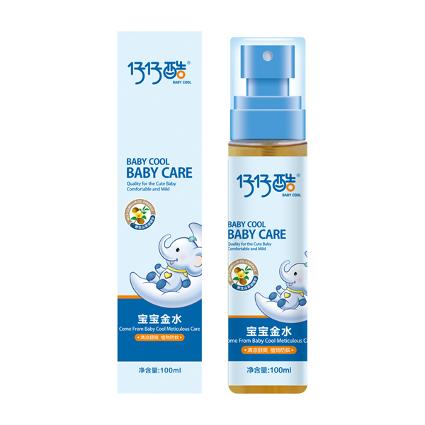 仔仔酷寶寶金水