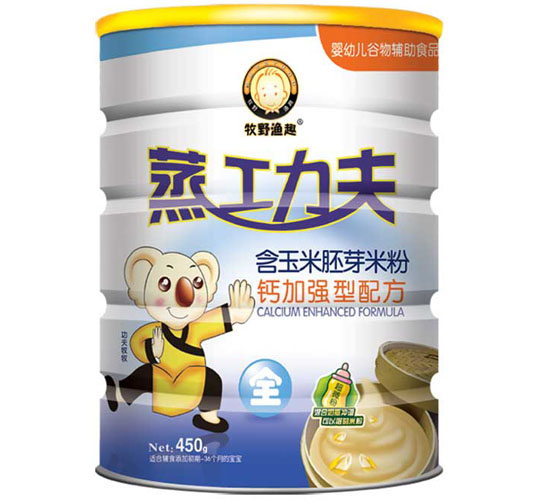 ��Ұ�OȤ�������׷��}�ӏ�(qi��ng)���䷽ �b