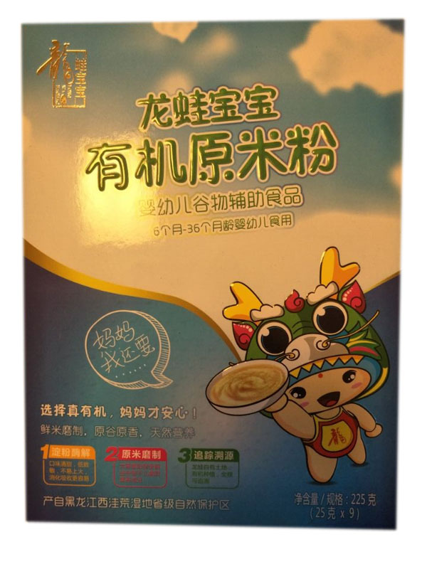 ���܌����ЙCԭ�׷�