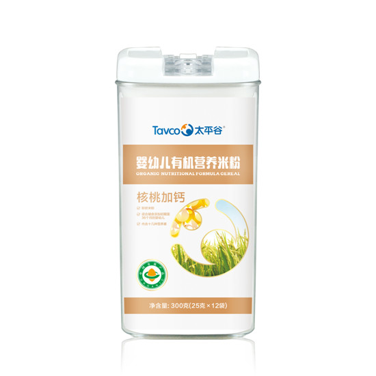 ̫ƽ���ЙC�׷ۺ��Ҽ��}�䷽300��