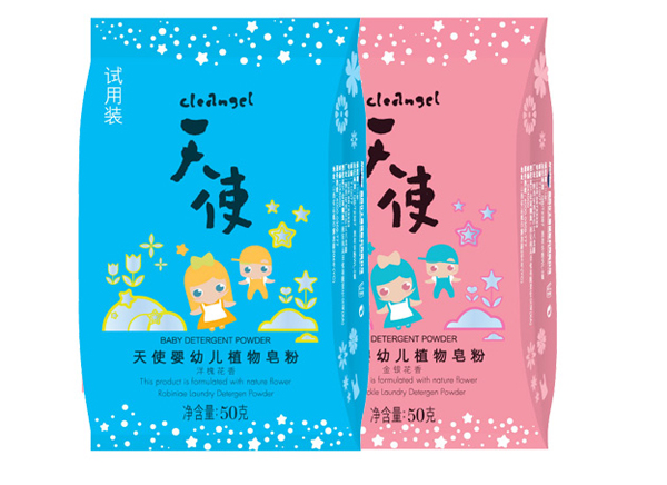 ��ʹ���׃�ֲ������-ԇ���b