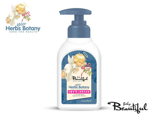 �������ԡ-ϴ�l��ԡ¶-�냺�ˬϴ�l¶