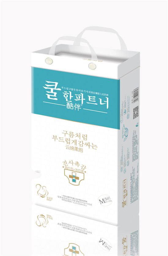 酷伴嬰兒紙尿褲M(mǎn)50豎版