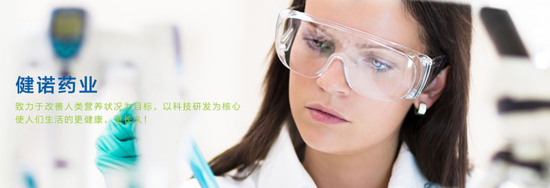 ɽ�|���Zˎ�I���޹�˾