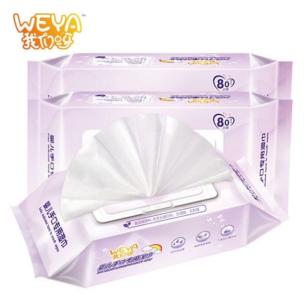 weya我們呀嬰兒手口專用濕巾紙80抽