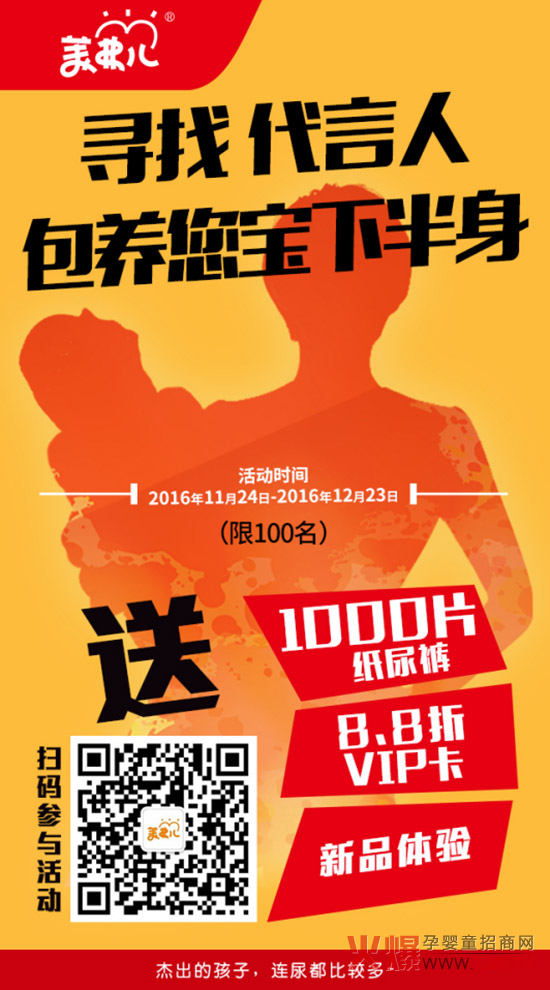 �������°����������а��ˣ�����100000Ƭ����ѝ����ҽ��І�