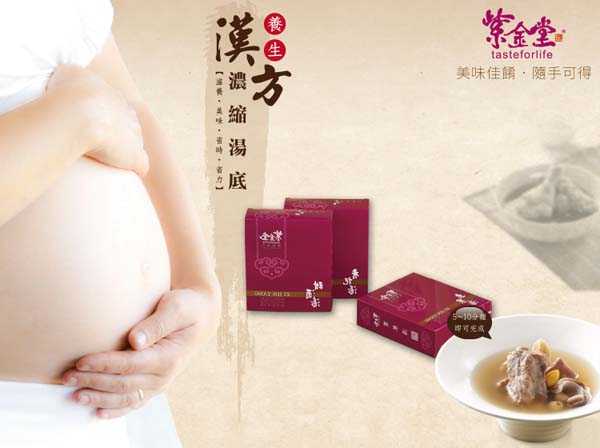 �Ͻ����B����s���� 