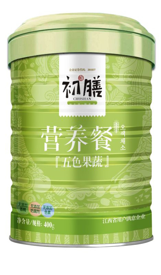 ������ɫ���ߠI�B��