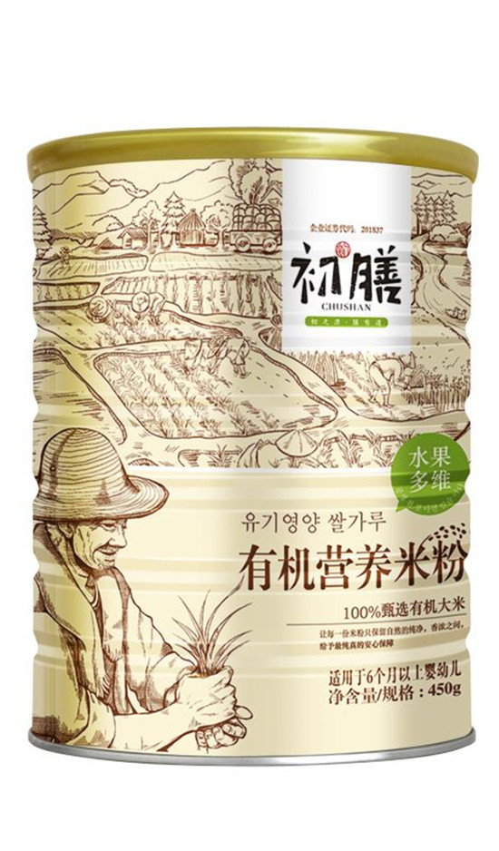 �����ЙC�I�B�׷�ˮ����S �b