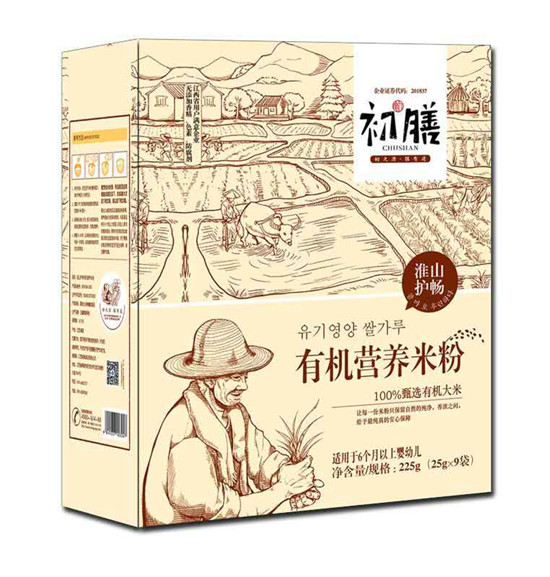 �����ЙC�I�B�׷ۻ�ɽ�o�����b