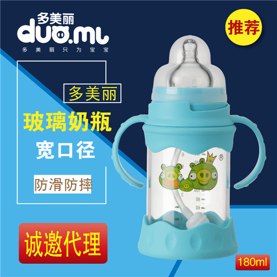 ���������ڲ�����ƿ180ml�{ɫ