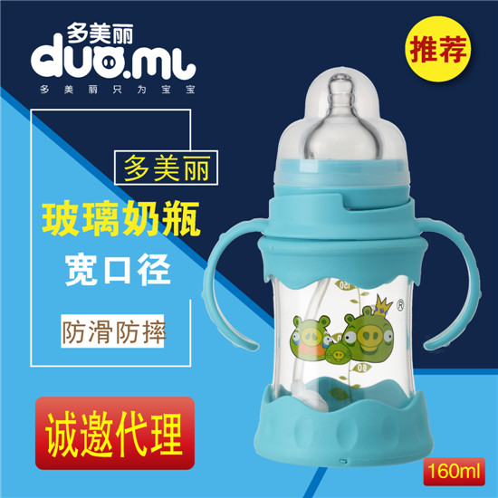 ���������ڲ�����ƿ160ml�{(l��n)ɫ