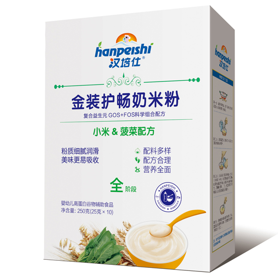 �h���˽��b�o�����׷� С�ײ��� ���b