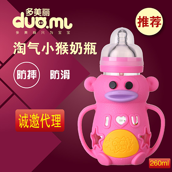 ������С�ﲣ����ƿ260ml�tɫ