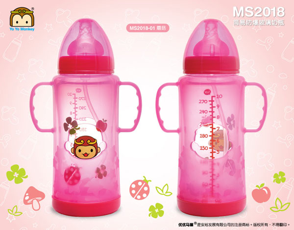 �����R�t���ڏ�����������ƿ�tɫ