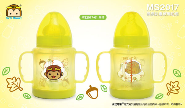 �����R�t���ڏ�����������ƿ�Sɫ