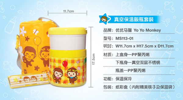 �����R�t���P䓱�������b