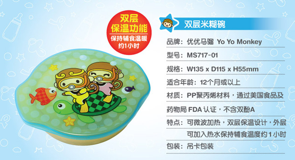 �����R�t�p�ӱ����� �p���׺���