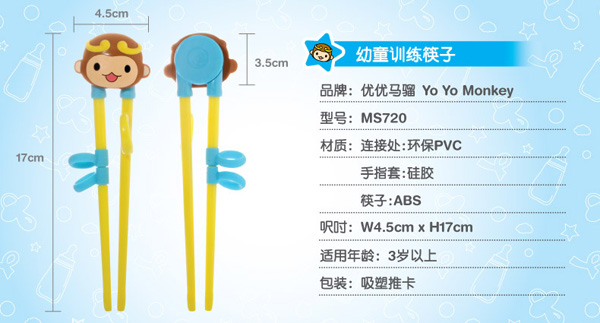 �����R�t��ͯӖ�����ӌW����