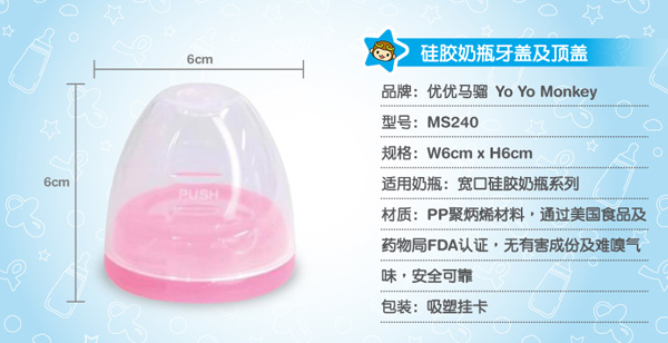 �����R�t�������w����ƿ�w�tɫ