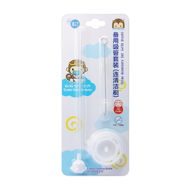 �����R�t�����������b(�B�坍ˢ)