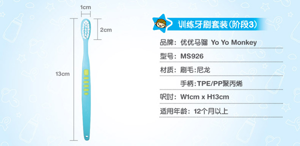 �����R�t������ˢ�냺����ˢ �A����