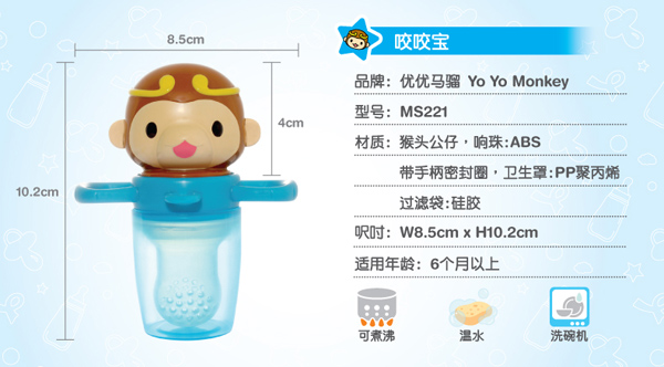 �����R�tʳ��ҧҧ�� ˮ���߲˘�