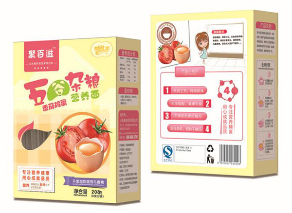 ��ͯ����s�Z�淬���u��