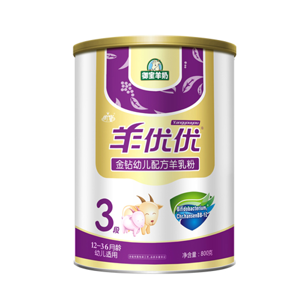 羊優優金鉆幼兒配方羊奶粉3段罐裝