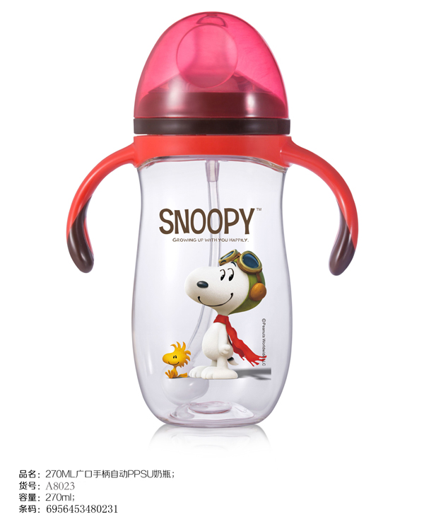 史努比廣口手柄自動PPSU奶瓶270ml
