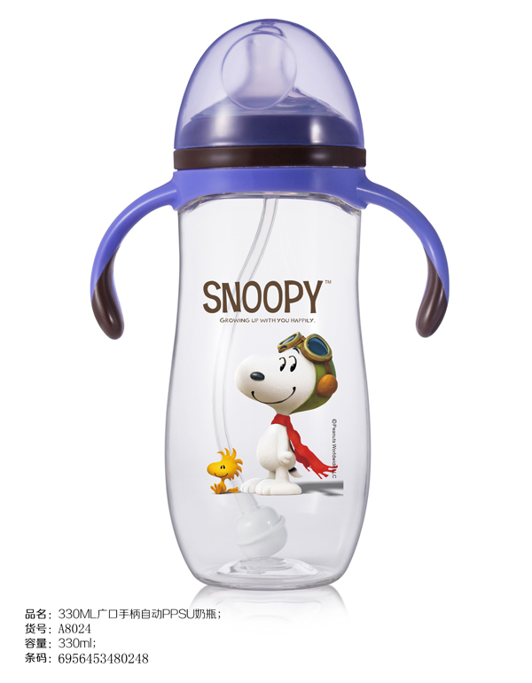 史努比廣口手柄自動(dòng)PPSU奶瓶330ml