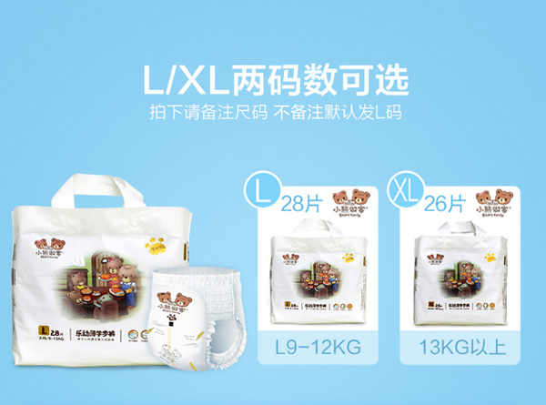 С�����͘��ӱ��W��ѝL28Ƭ      