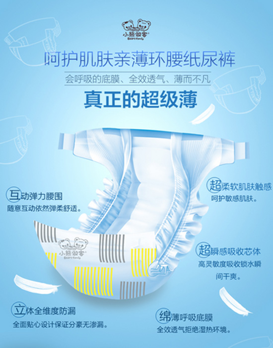 С�������H�����o(h��)����ѝ���L52Ƭ  