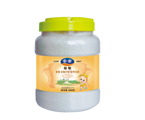 ���H800��Ͱ�b�׷۰����o(h��)��