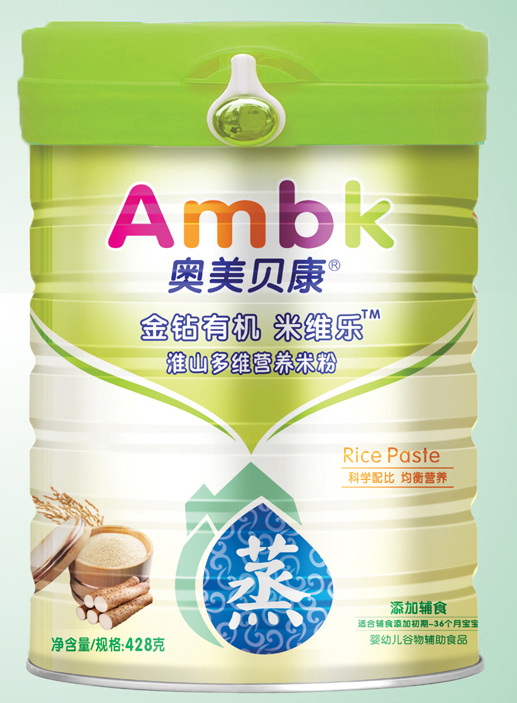 �W��ؐ��428�˻�ɽ��S�I�B���׷�