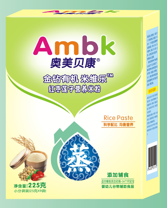 奧美貝康金裝225克紅棗蓮子營養蒸米粉