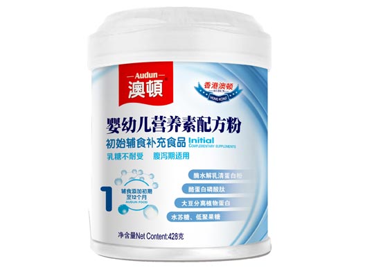 澳頓嬰幼兒營養素配方粉428克1段