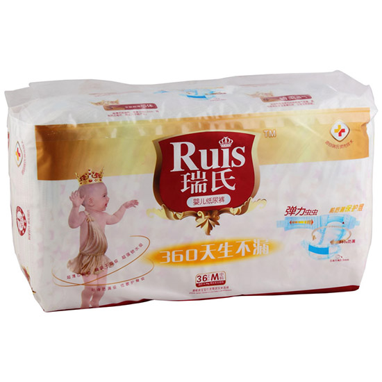 ���ϋ냺����ѝM36Ƭ