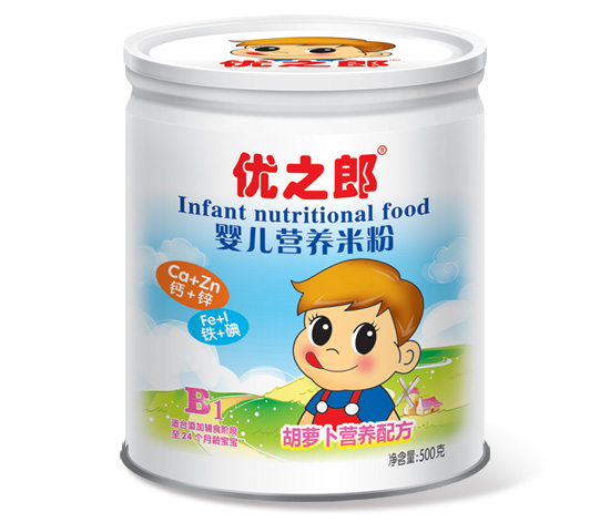 ��֮�ɋ냺�I�B�׷�500��