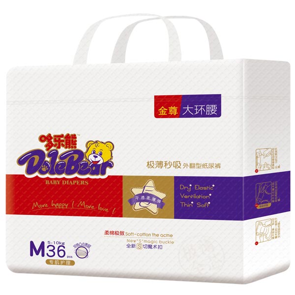 哆樂熊金樽大環腰紙尿褲M36