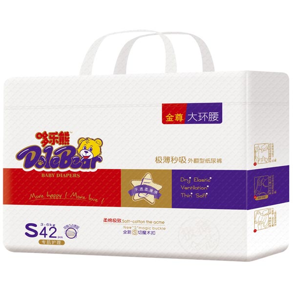 哆樂熊金樽大環腰紙尿褲S42