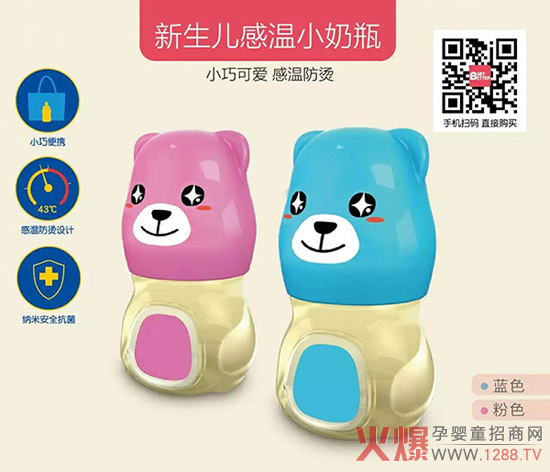 �ֵƷ�|������������ƿ���A��ޫI�𱬾W���v���Ͼ�վ