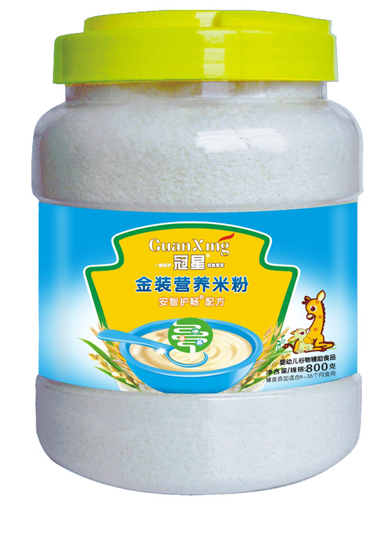 ���ǰ����o��800�ˠI�B�׷�