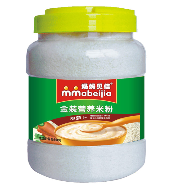 ����ؐ�Ѻ��}��800�ˠI�B�׷�