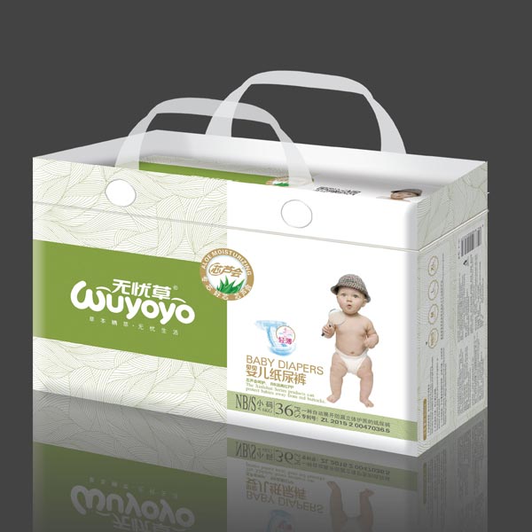 無憂草小包尿褲S36