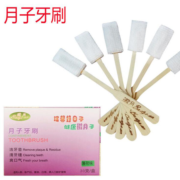 �D�D�ܼ���������ˢ