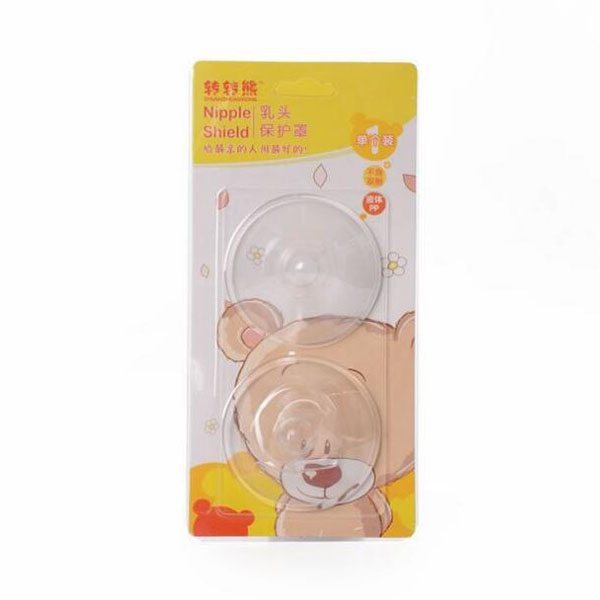 轉轉熊乳頭保護罩